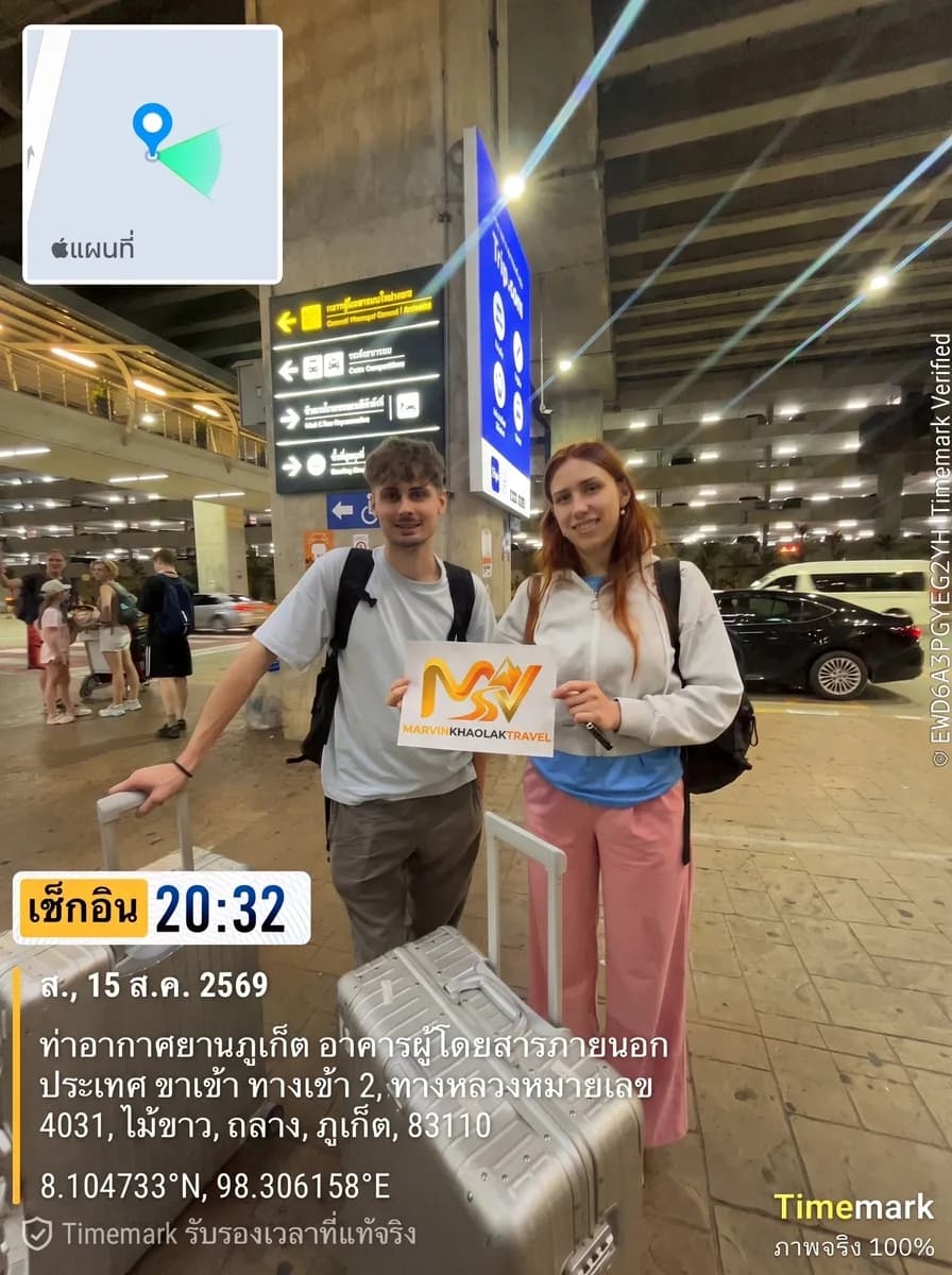 Couple collected outside Phuket Airport on an evening arrival to Khao Lak
