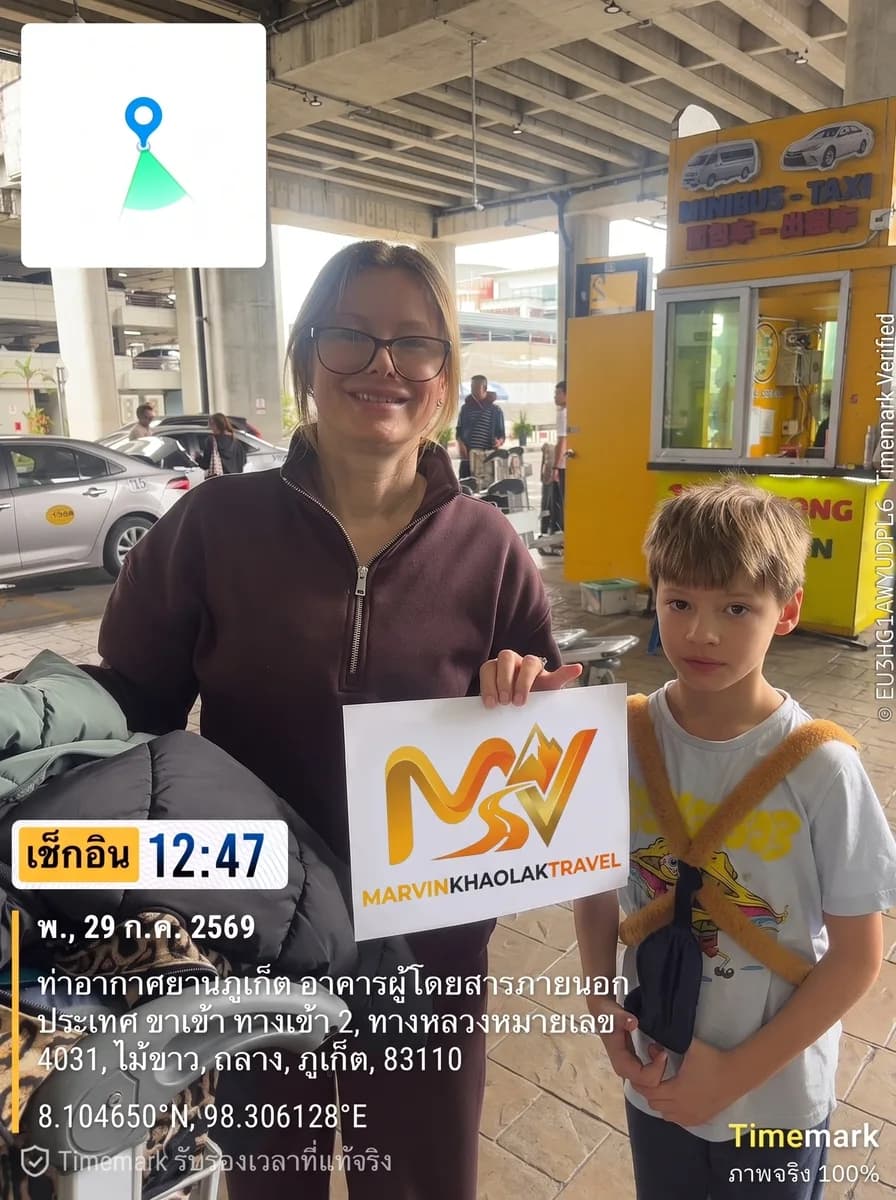 Mother and son met at Phuket Airport for their private transfer to Khao Lak